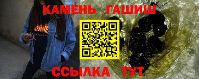 spice Бугуруслан