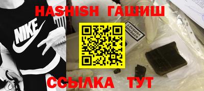 метадон Гатчина