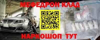 метадон Гатчина