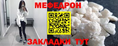 мдпв Гай