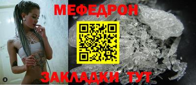 мдпв Гай