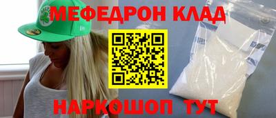 метадон Гатчина