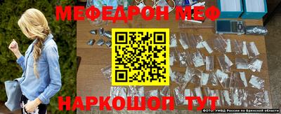 метадон Гатчина