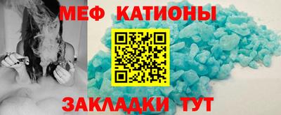 марки nbome Гагарин